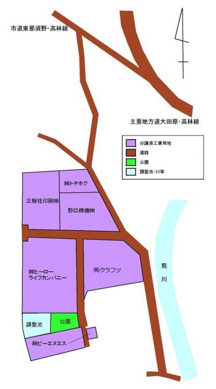 分譲済工業用地、道路公園調整分譲済工業用地、道路公園調整分譲済工業用地、道路公園調整池及び熊川の配置地図