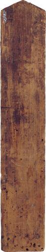木に文字が書かれている引久保百観音堂棟札（表）の写真