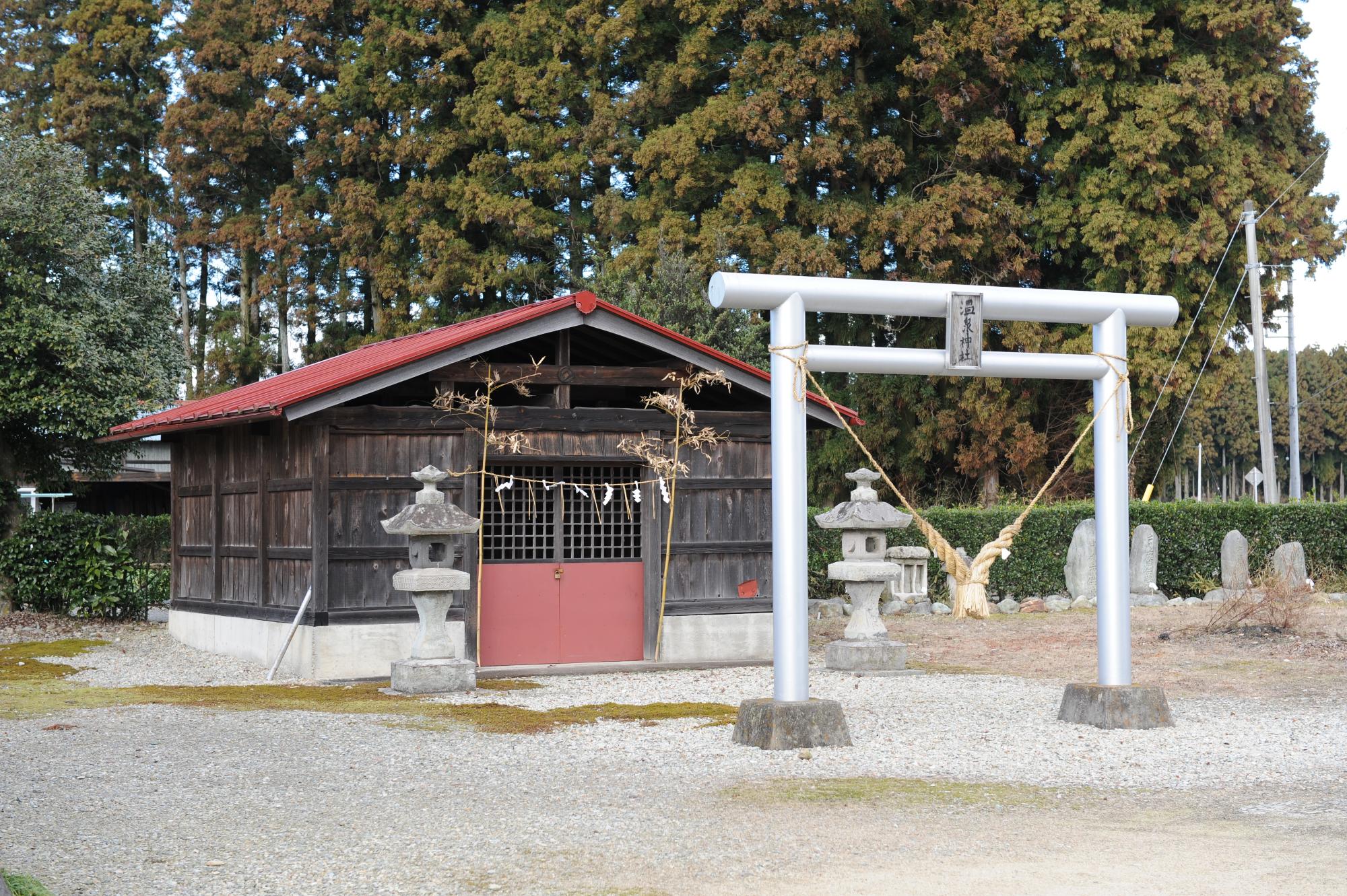 西遅沢の温泉神社